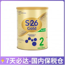 【7天必达】【保税仓包邮】【新旧包装混发】Wyeth 惠氏 S26金装奶粉2段 900克/罐（6-12个月）【收件人身份证必须上传】【新疆、西藏、内蒙古、青海、宁夏、海南、甘肃，需加收运费】